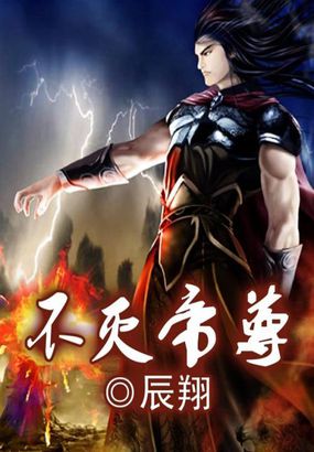 龙珠传奇在线全集免费观看