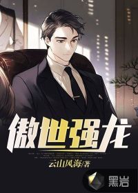 52书库全文免费阅读在线