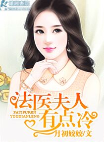 风流欢野乡艳床村妇