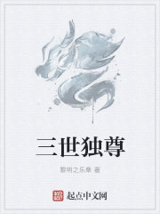 十万个冷笑话大电影