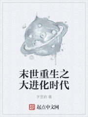 少林武王