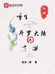 韩国色漫画