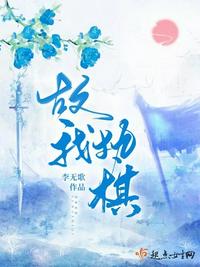 春雨直播免费版下载