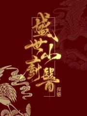 神兜兜