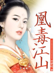 夜里十大软件禁用黄台app短视频