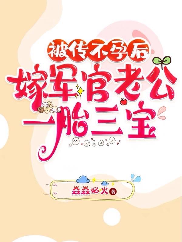 权善美