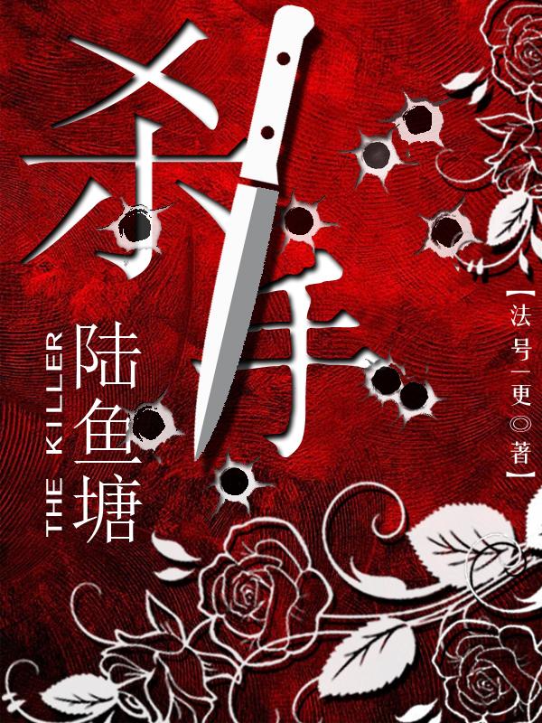 楚晚宁x墨燃灌水插拔