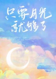 重生宠妃掌心宝