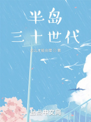 义姐