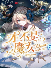 海军陆战队4免费完整版在线观看