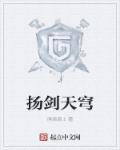 97干干