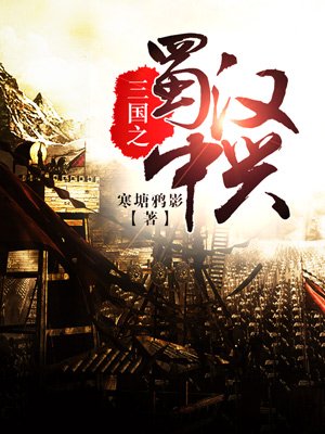 喷漆