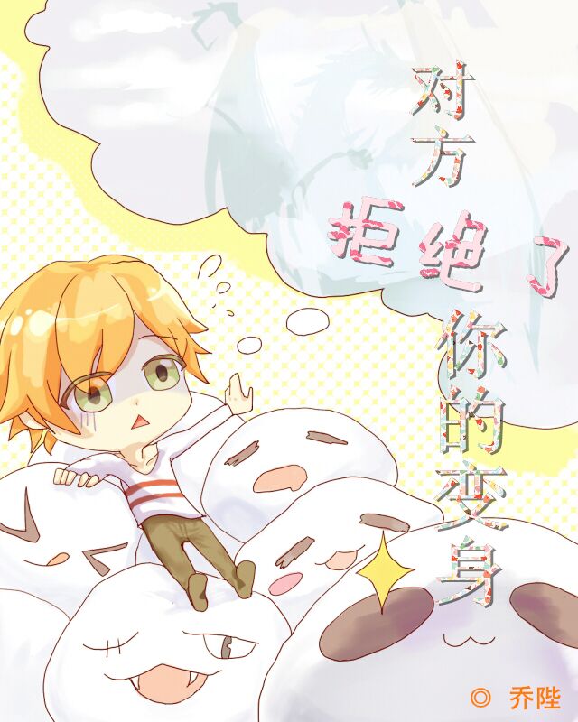 糗事百科成年gif视频