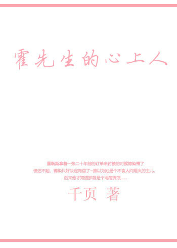 金岂是池中物