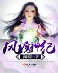 羞羞视屏
