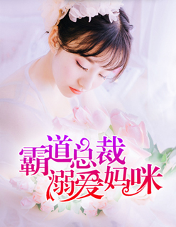 耽美身体注射改造双性