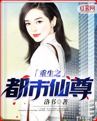 爱情占线