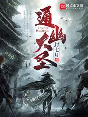 2024光棍推荐电影手机