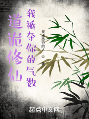 两颗心都为了你