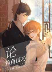 聚合中文网 六朝云龙吟
