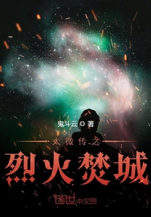 xxxxbbbb国产精品