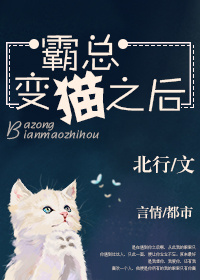 快播美女
