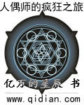 神探狄仁杰5部全集免费完整版