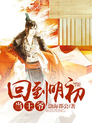 水梦柔