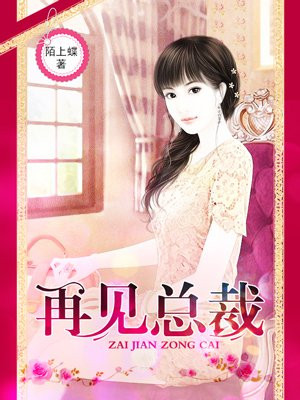 童童在线播放