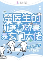 日韩晚上图片小说