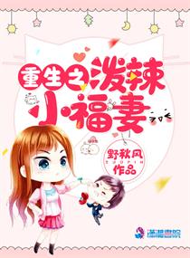 草莓app在线观看
