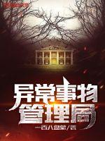 最新avtom永久地址免费