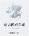 在线手机日韩电影观看