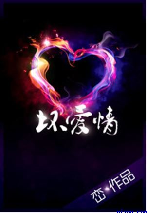 郑少秋电影