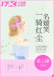 佐山爱中文字幕在线播放