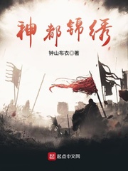 老师系列