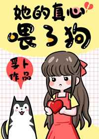 搞黄软件