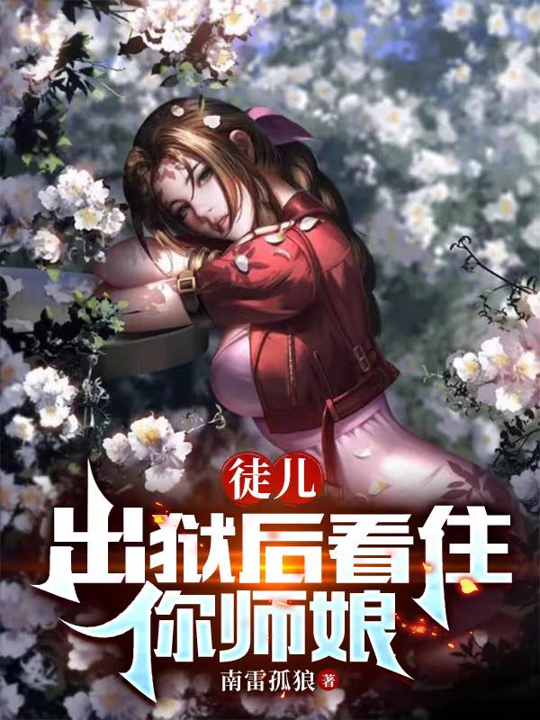 人头肉骨茶面电影