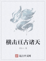 哒哒哒免费观看在线www