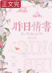 一品道门下载