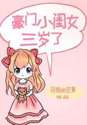 我和隔壁陈太太完整版