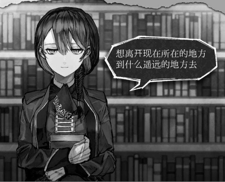 seedoge磁链力