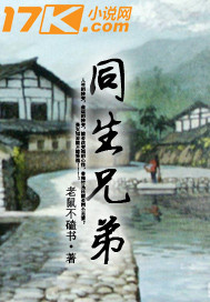 一二三四视频在线社区3