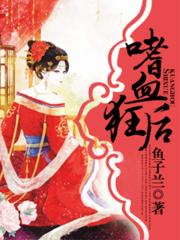 《珠圆玉润》笑佳人