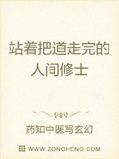 风流母亲乱情录阅读小说