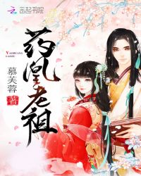 强行处破女高h文