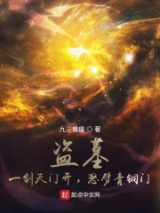 游戏双性受自愿被NP