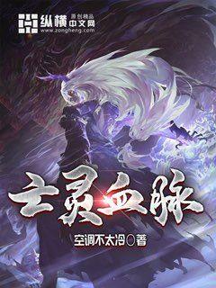 黄色一级录象片