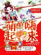 比心草莓果冻
