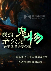 寸丝不挂全文阅读